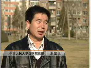 李玉兰哭灵视频,李玉兰哭灵视频引发网友热议