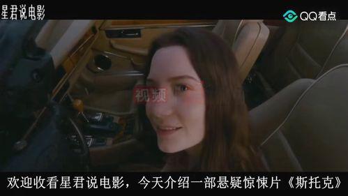 邪邪恶视频