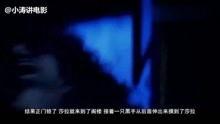 邪邪恶视频