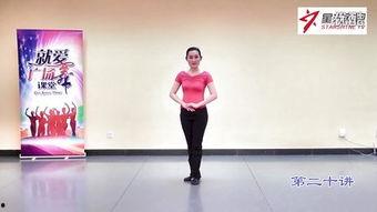 名族舞教学视频,领略多元文化魅力,跟随舞步传承民族风情