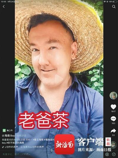 汤米最新视频,揭秘生活新趋势,带你领略前沿科技魅力