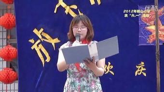 怀念雷锋诗歌朗诵视频