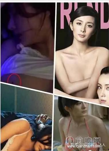 吃瓜热榜 第5页