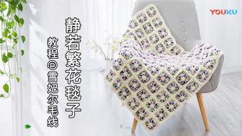 娱乐新闻 第3页