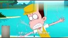 阿u视频,趣味科普,寓教于乐的童年记忆