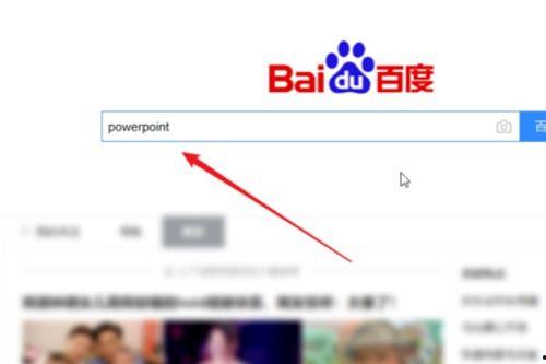 用图片搜视频,探索AI视觉魔法之旅