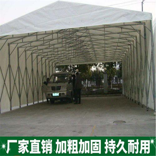遮阳棚安装方法视频,轻松上手