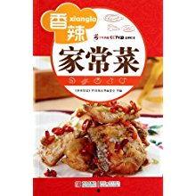 天天饮食家常菜视频